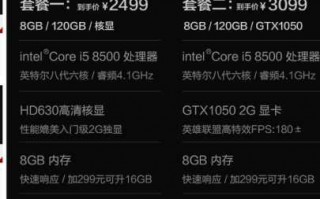 gt630显卡能玩英雄联盟吗？gt630m显卡能玩英雄联盟吗？