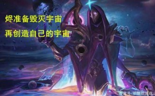 铸星龙王怎么连招，铸星龙王怎么打伤害？