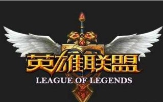 2021远古巫灵，远古巫灵lol？