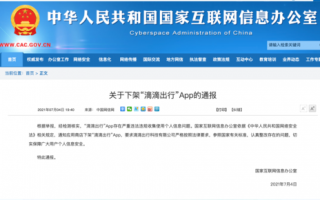 爆料app，爆料app怎么下载