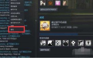 csgo世界服启动项是什么？csgo国服启动器设置世界服启动？