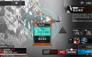 明日方舟无法打开文件，明日方舟无法进入游戏