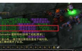 魔兽只给自己加钱的秘籍，魔兽如何快速给钱？