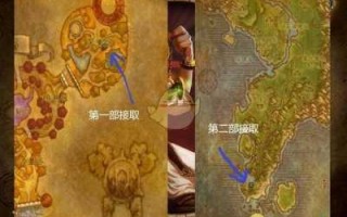 魔兽世界万圣节糖果在哪兑换？魔兽万圣节兑换npc？