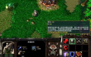 魔兽争霸3重制版怎么退款？魔兽争霸3重置费用？