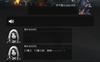 xemh明日方舟？ilem明日方舟？