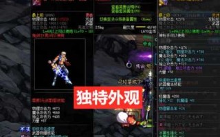 光剑战士无敌版怎么获得武器？光剑战士游戏？