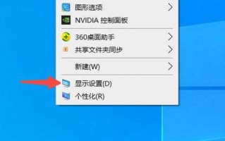 魔兽争霸3分辨率怎么调win10？魔兽争霸3分辨率怎么调全屏？