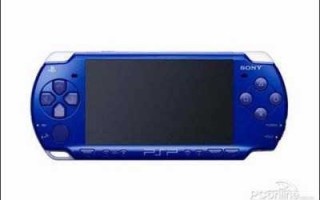 psp2000二手大概多少钱？psp2000二手费用？