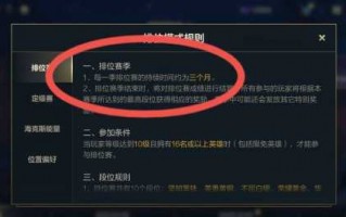 星界游神无限火力出装2021最新，s11星界游神