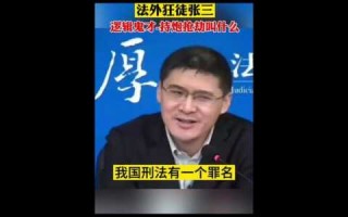 英雄联盟法外狂徒符文选取什么属性？英雄联盟法外狂徒符文选取什么属性的？