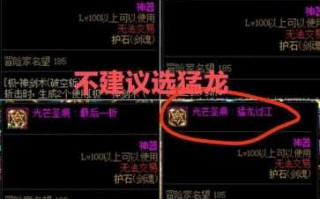 狂战士符文怎么搭配符文不亮，狂战士符文s11