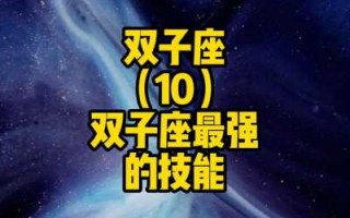 lol雪原双子出装2021，lol雪原双子最新出装2021？