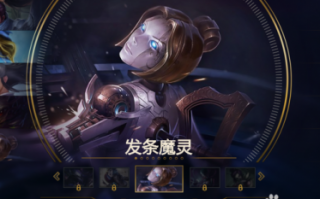 发条魔灵lol，发条魔灵的故事？