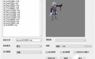 dnf韩语补丁包怎么用，dnf韩文名字叫什么