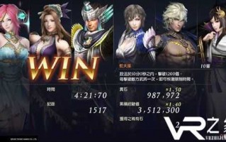 无双蛇魔3最终武器怎么得，无双蛇魔3肝么？