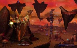 魔兽争霸3什么龙最厉害，魔兽争霸里的龙哪个最强