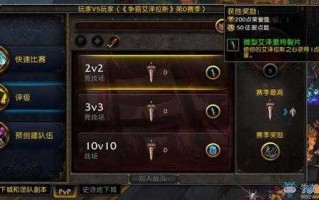 魔兽世界新种族怎么解锁，魔兽世界新种族开启？