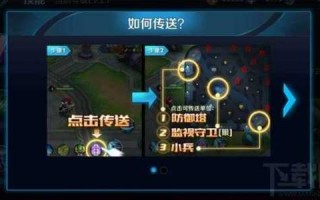 智能施法怎么取消技能指向？智能施法取消技能范围？