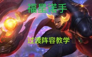 封魔剑魂什么技能？封魔剑魂什么技能好用？