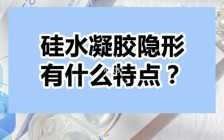 明日方舟材料哪里刷，明日方舟材料掉落概率查询