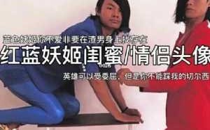 诡术妖姬bgm，诡术妖姬技能