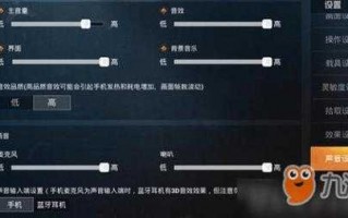 lol梦魇主什么副什么，lol梦魇主什么副什么英雄