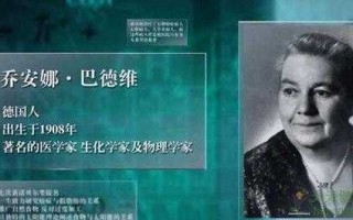 英雄联盟星界游神？英雄联盟星界游神巴德图片？