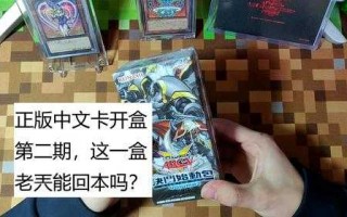 游戏王三幻神多少钱？游戏王三幻神哪个最实用？