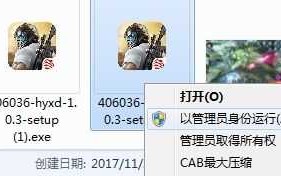 荒野行动pc版闪退什么情况，荒野行动pc版闪退怎么解决