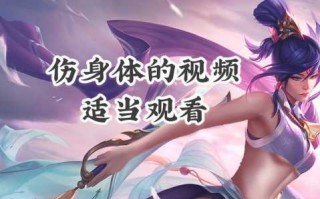 无双剑姬经典语录？无双剑姬的台词？