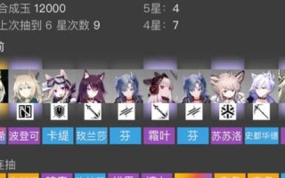 iosb站明日方舟，ios明日方舟bilibili服？