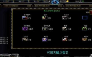 魔兽单机秘籍无限金钱，魔兽秘籍大全无限金钱？