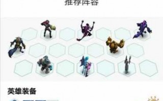 无双剑姬s11？无双剑姬s13怎么玩？