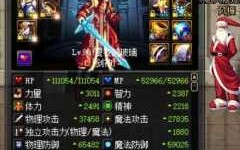 lol封魔剑魂出装最新攻略，s11封魔剑魂怎么出装？