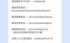 模拟人生4怎么改金钱？模拟人生4如何修改金钱？