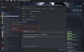 csgo躲猫猫模式怎么创建房间，csgo躲猫猫可以创房间？