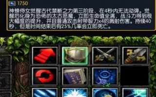 魔兽无限钱秘籍，魔兽秘籍无cd秘籍？