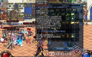 dnf魔道什么甲精通，dnf魔道防具精通？