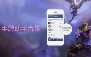 塞尔达攻略app哪个好？塞尔达全攻略app？