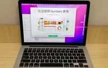 imacpr快捷键，apple mac 快捷键