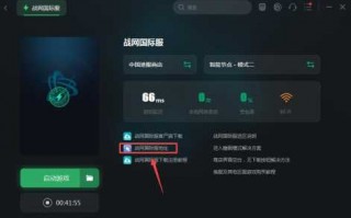 使命召唤战区怎么下？使命召唤战区怎么下载手游？