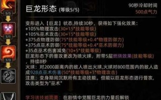 lol赏金猎人技能加点顺序，联盟赏金猎人技能