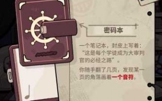 明日方舟活动网址是什么？明日方舟最新活动网址？