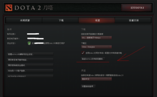 dota卡尔27个技能表，dota2卡尔27个技能