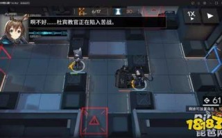 明日方舟在线模拟器？明日方舟在线模拟器ios？