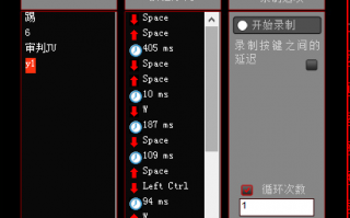 cf怎么连跳上箱子，cf端游怎么跳箱子视频？