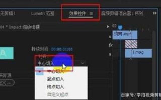 影流之主特效剪映，影流之主抖音特效？