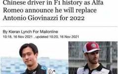 f1赛车手全世界有多少人？f1赛车手有多少个？