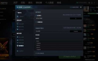 csgo开箱子在哪开？csgo开箱子流程？